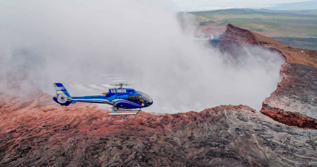 volcano helicopter